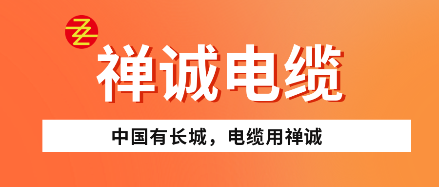 如何判斷電線線路是否老化？