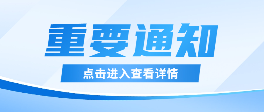 電纜火災(zāi)預(yù)防措施有哪些？
