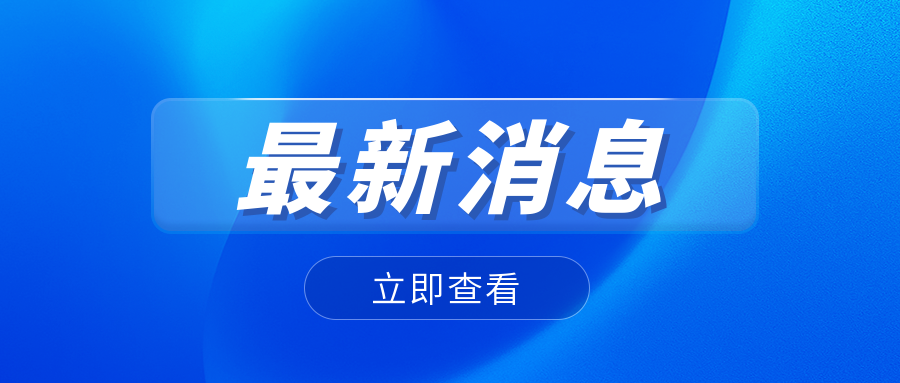 電纜里面到底都有些什么呢？中國電纜生產企業(yè)告訴您！