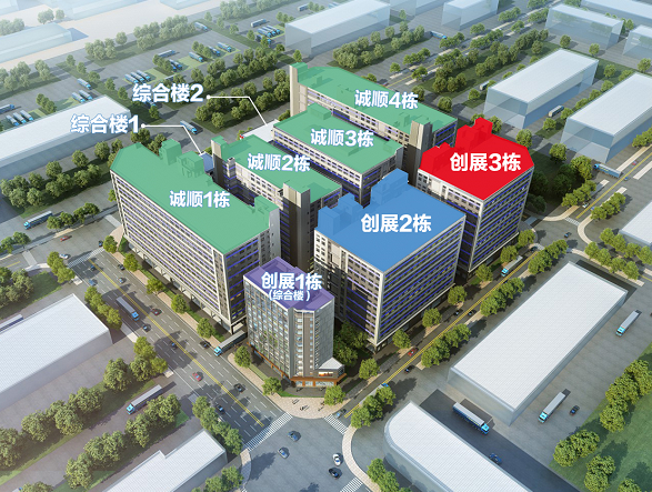 國(guó)內(nèi)電纜十大品牌粵佳信公司助力誠(chéng)順創(chuàng)展項(xiàng)目建設(shè)