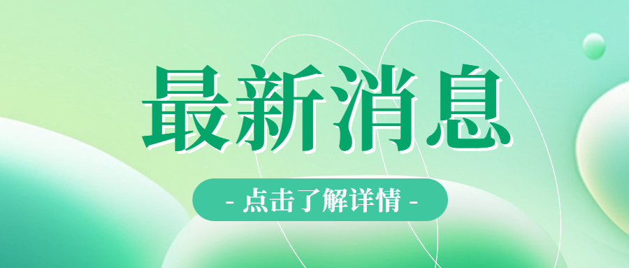 環(huán)保型電線電纜有什么優(yōu)勢？