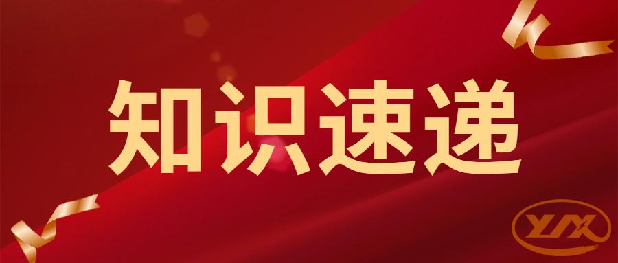老房裝修一定要換電線嗎？聽聽線纜廠家怎么說(shuō)！
