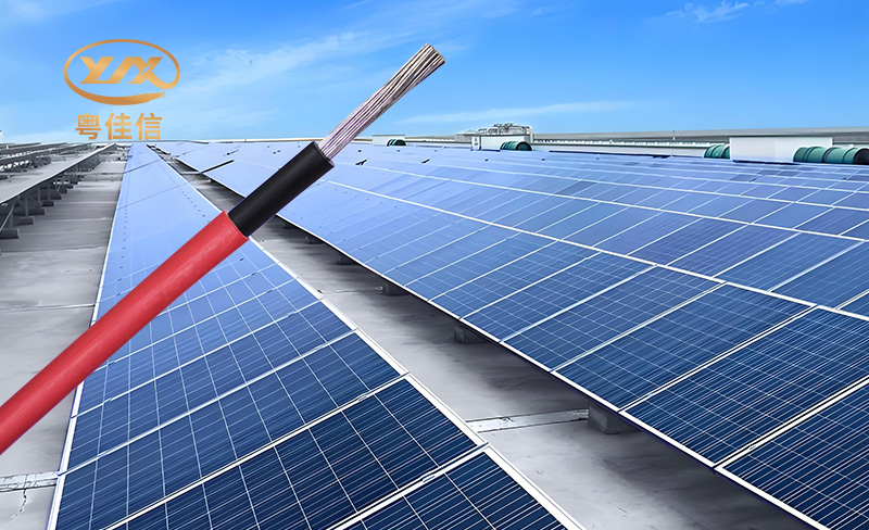 光伏電站電纜到底怎么選？