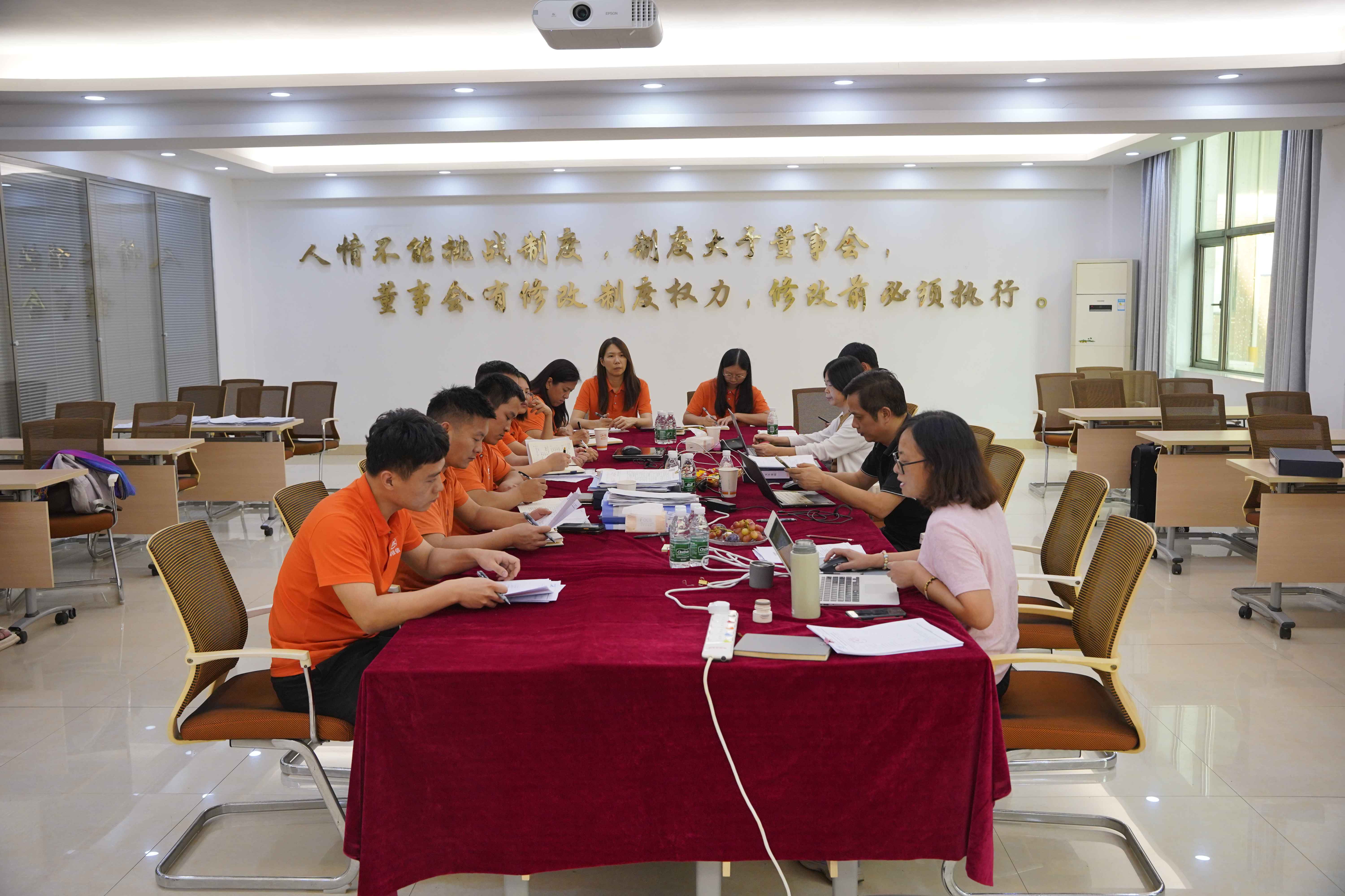 今日要聞丨粵佳信電線電纜公司順利通過(guò)ISO三體系換證審核！