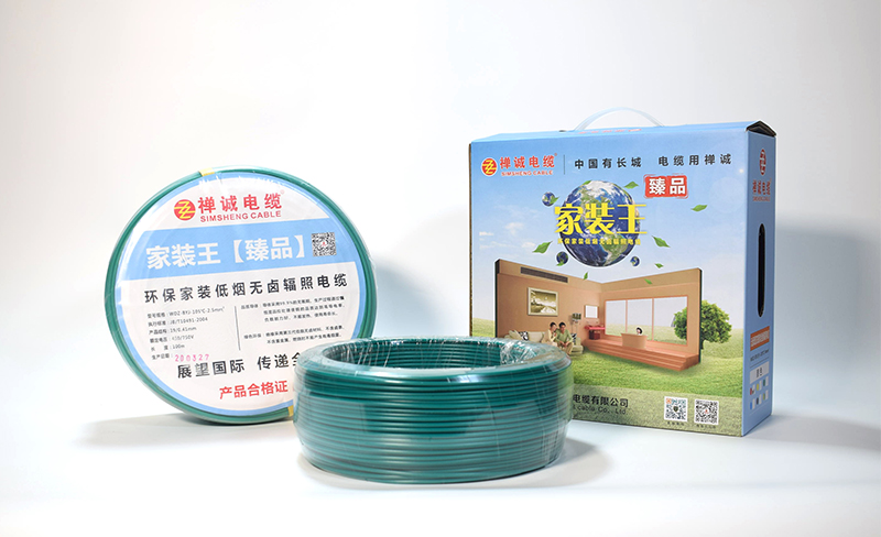 新房裝修中，如何選購(gòu)家用電線