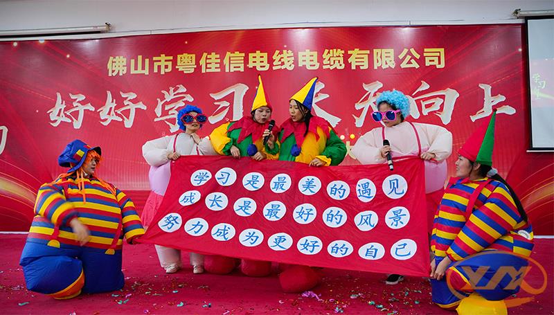 銷售文員組-成長(zhǎng)是最美麗的風(fēng)景